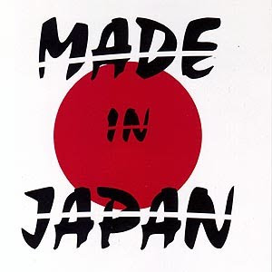 made in japan 1
